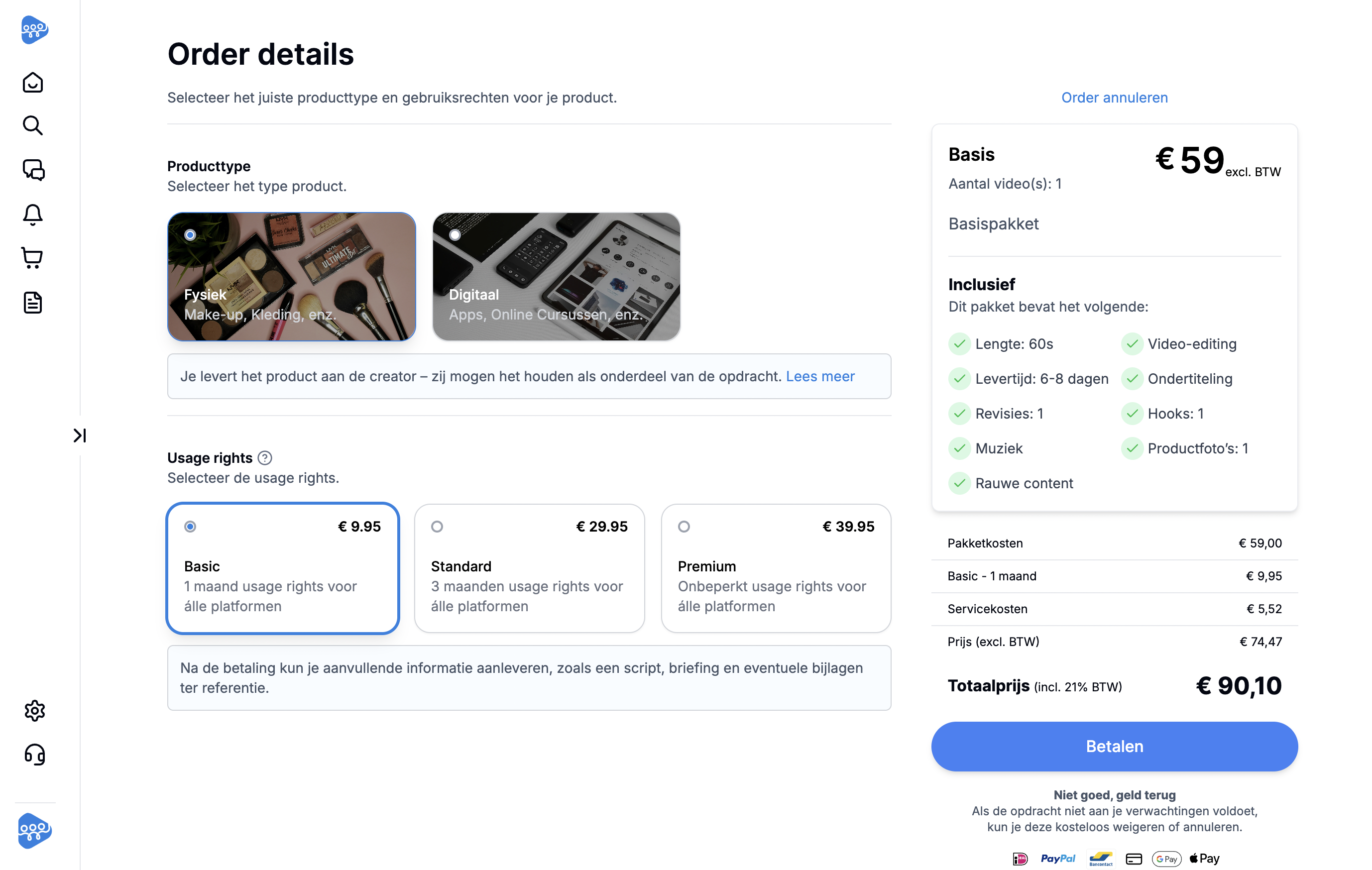 Schermafbeelding 2025-06-23 om 19.46.30.png